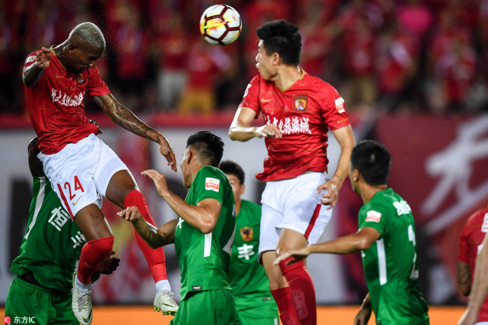 开云官网冲刺阶段法兰克福临场应变——亚冠节点到来,气氛紧张,纪律约束更严格的简单介绍