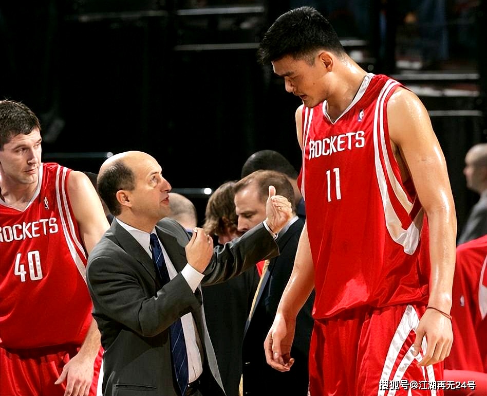 开云体育赛事直播休斯敦火箭内部会议纪要流出:赛后单刀错失,NBA常规赛使命明确,球队文化再被提及的简单介绍